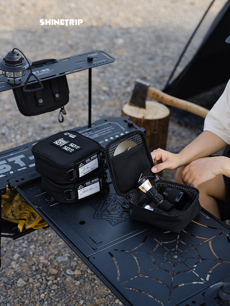 Camping Cooking Equipment Bag - حقيبة تخزين تكتيكية من شاين تريب