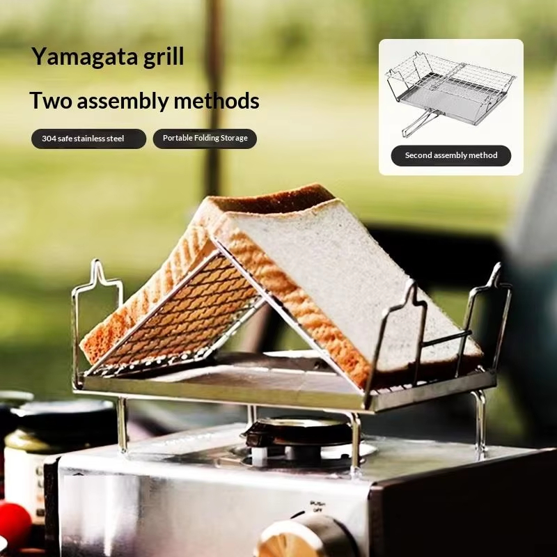 Camping Cooking Gas Stove - شواية بانداتور قابلة للطي للشواء المباشر،