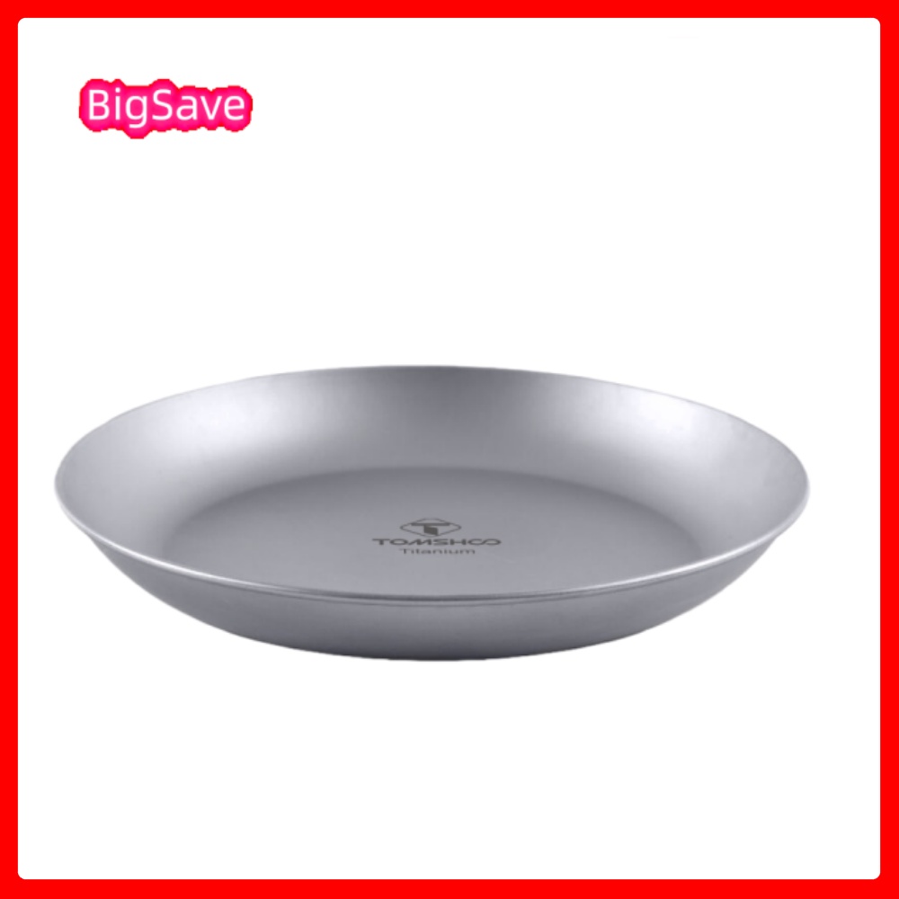 طبق تخييم دائري محمول من التيت - مراجعة Camping Cooking Plate وسعره