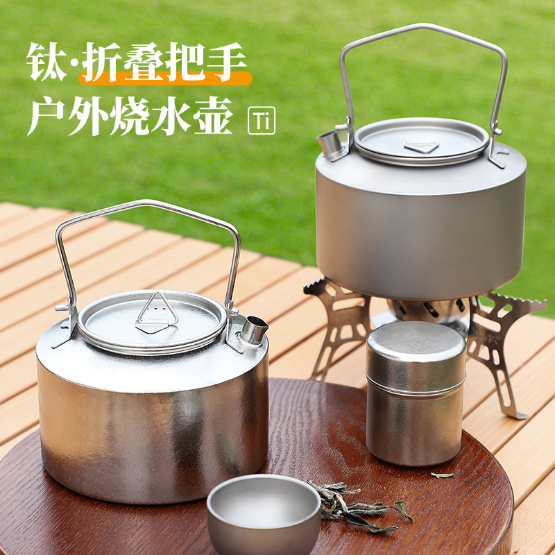 غلاية مياه للتخييم من التيتاني - مراجعة Camping Cooking Cup وسعره