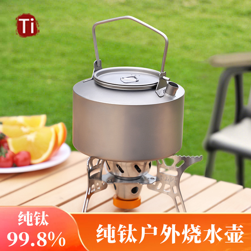 غلاية مياه للتخييم من التيتاني - مراجعة Camping Cooking Cup وسعره