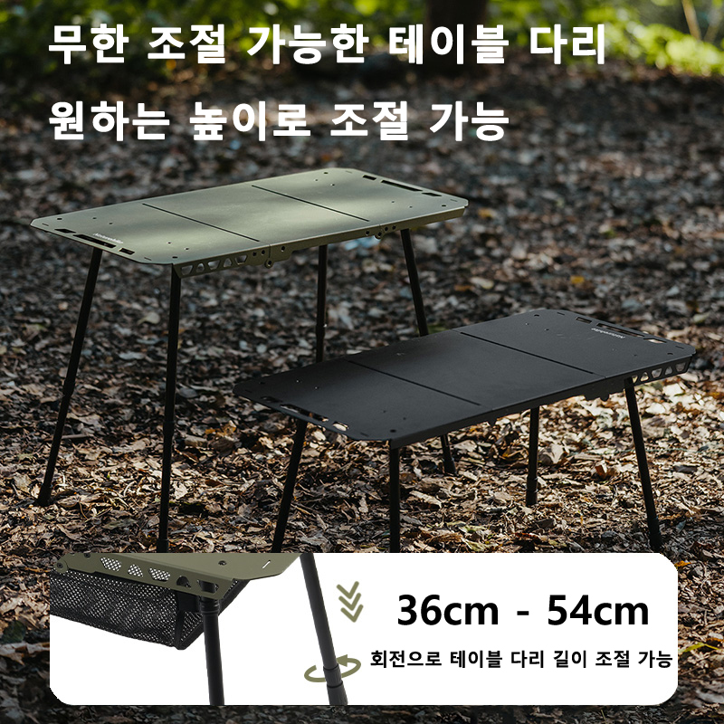 Naturehike التكتيكية الجدول IG - مراجعة Camping Cooking Table وسعره