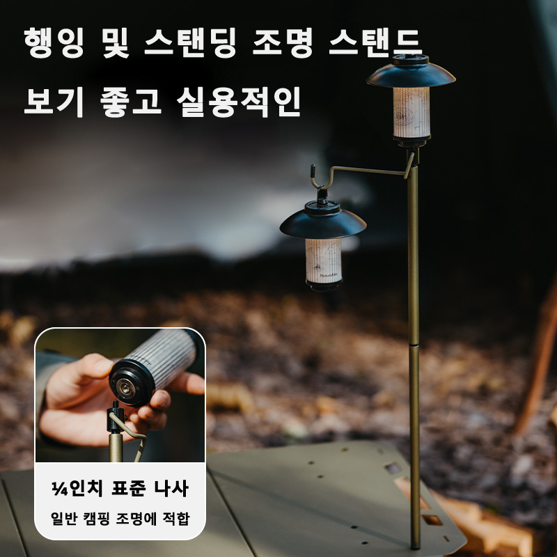 Naturehike التكتيكية الجدول IG - مراجعة Camping Cooking Table وسعره