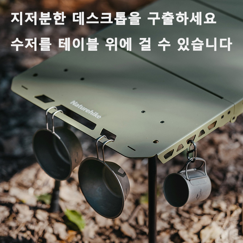Naturehike التكتيكية الجدول IG - مراجعة Camping Cooking Table وسعره