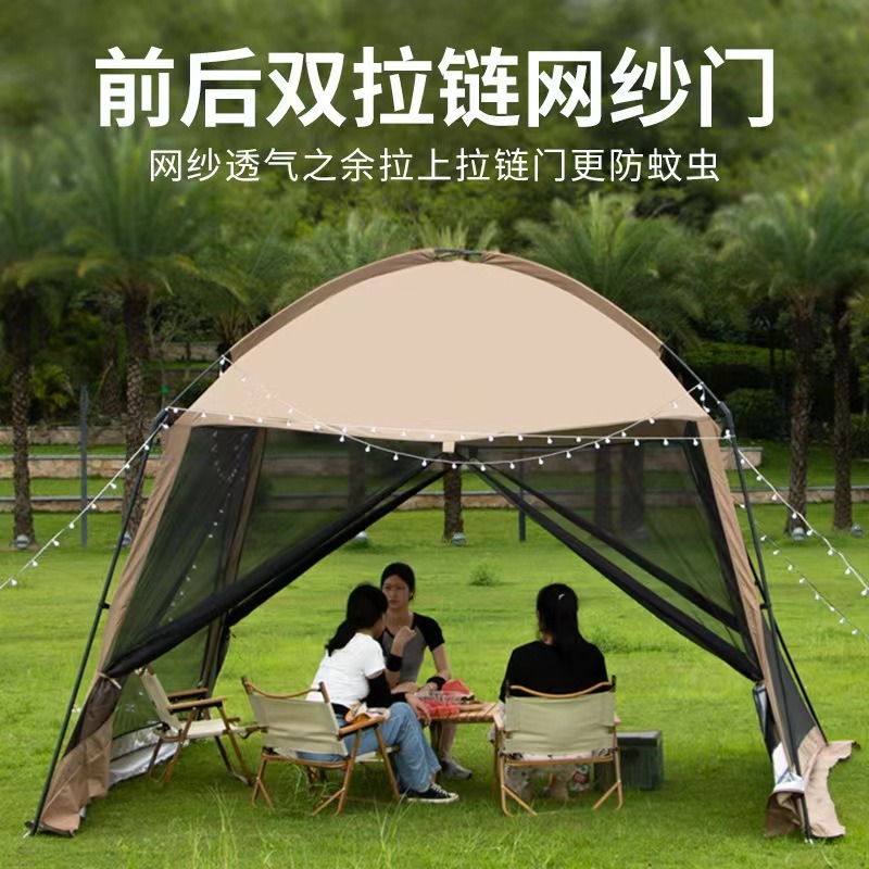 خيمة تخييم شبكية، مقاومة للشمس - مراجعة Camping Cooking Canopy وسعره