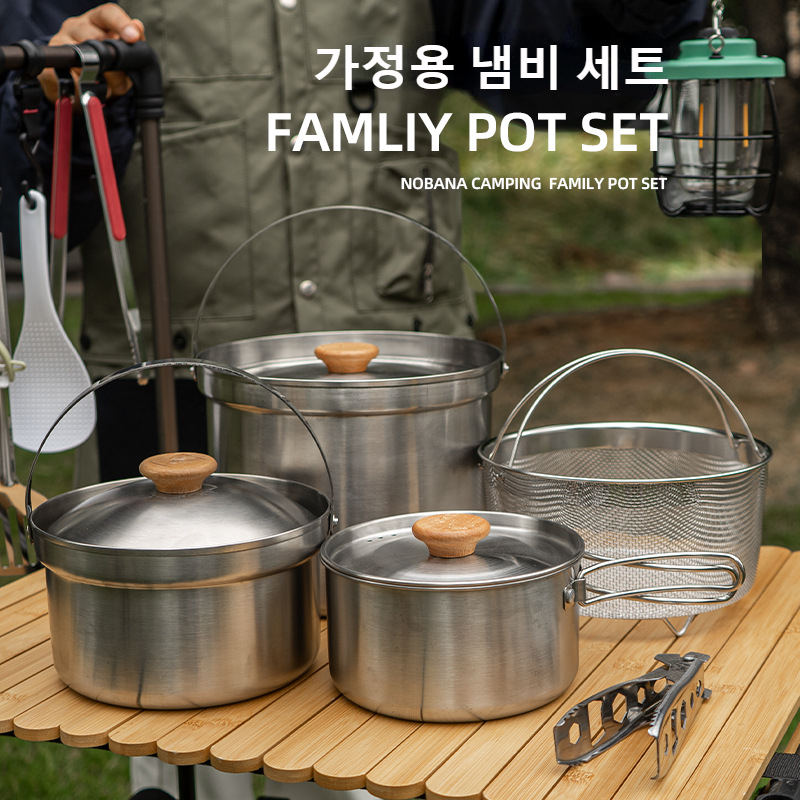 NOBANA أحدث في الهواء الطلق أو - مراجعة Camping Cooking Roll وسعره