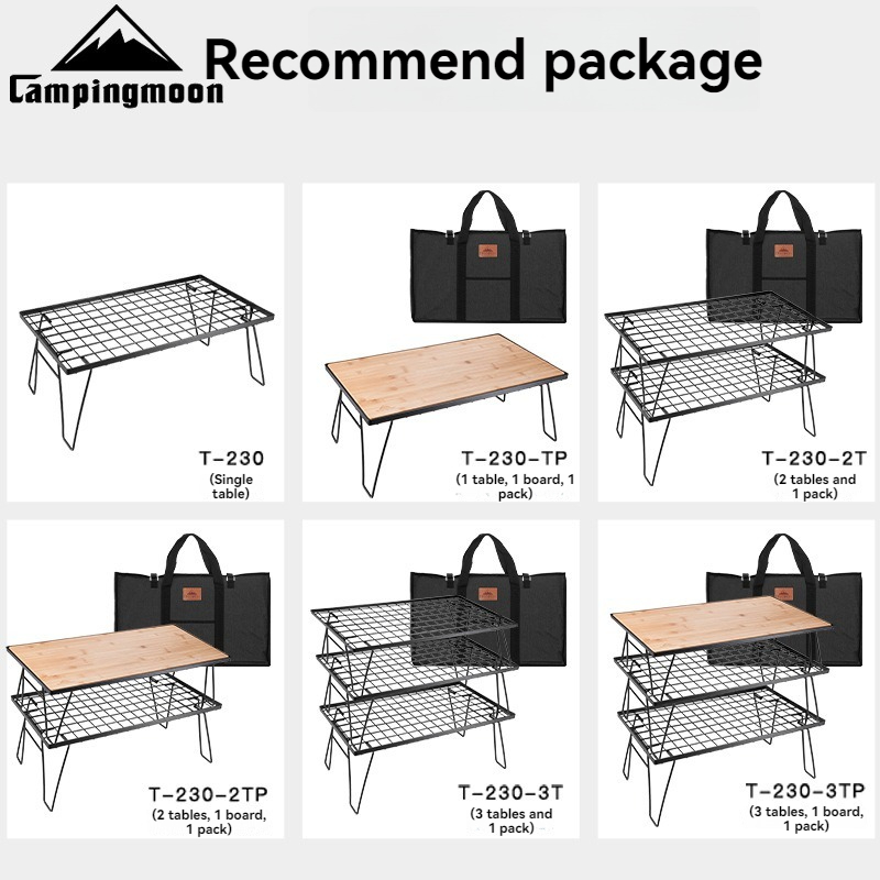 طاولة تخييم محمولة متعددة الوظ - مراجعة Camping Cooking Table وسعره