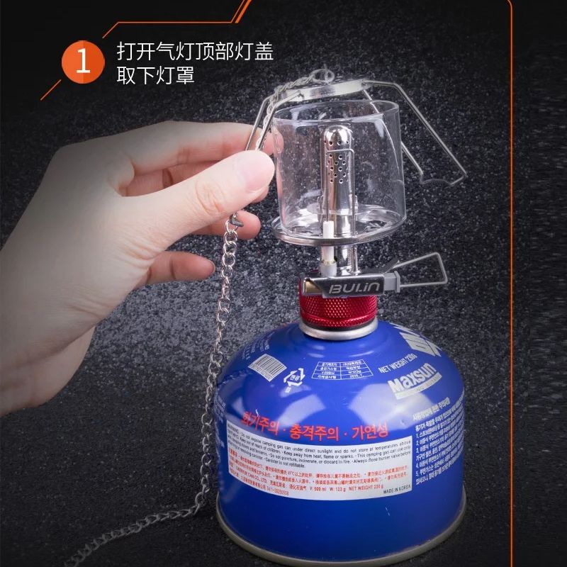 مصباح غاز للتخييم بولين BF1/F2 - مراجعة Camping Cooking Gas Stove وسعره